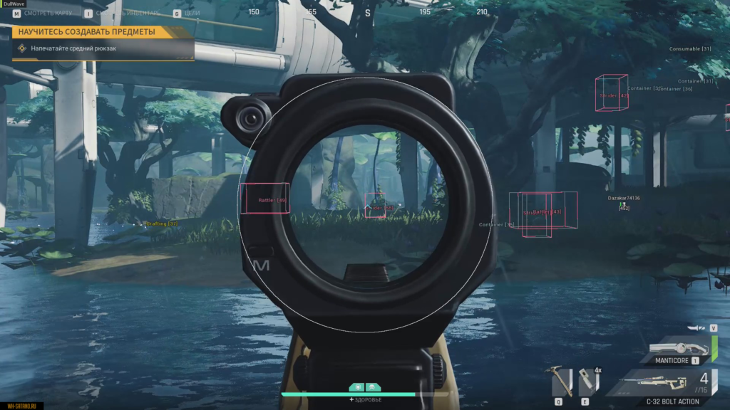 How Do A Cycle Frontier Hacks Work